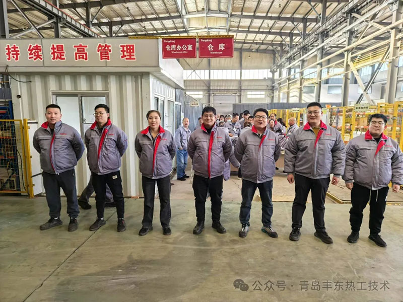 感恩有您，“熱”情鑄就品質(zhì)之路